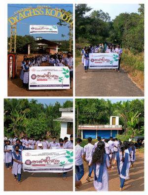 VILAMBARA JADHA 2.resized.png