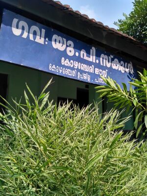 WhatsApp Image 2022-01-27 at 11.03.23 AM.jpg