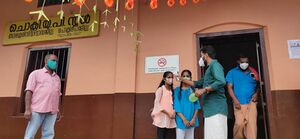 WhatsApp Image 2022-01-27 at 11.21.02 AM.jpeg