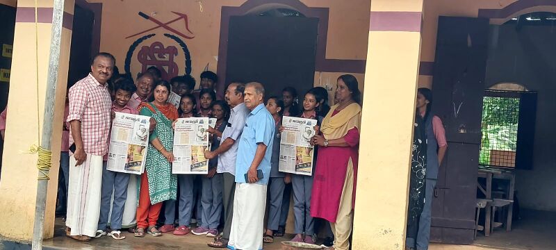 പ്രമാണം:നന്മ മലയാളം.jpeg