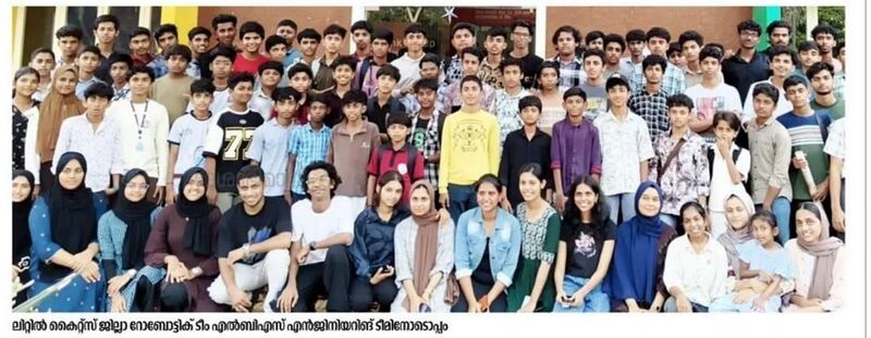 പ്രമാണം:11002-lk robo fest district.jpg