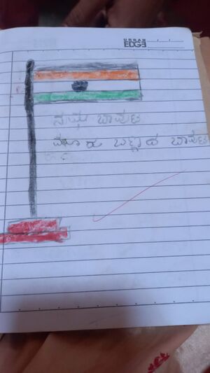 11256-KGD-KUNJ-Mohammad Faris 2.jpeg