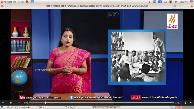 പ്രമാണം:12060 kl.png