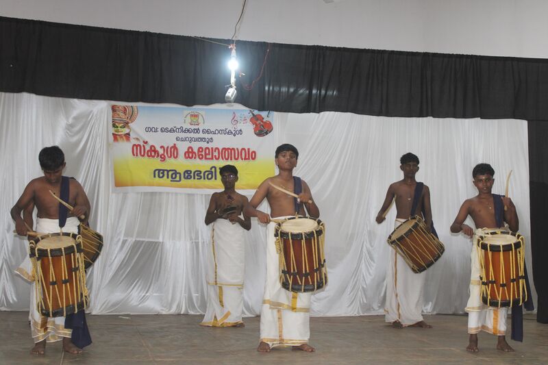 പ്രമാണം:12501 kalolsavam2026.JPG