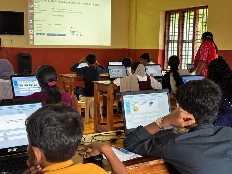 പ്രമാണം:13002 LK aptitude test 2025.jpg