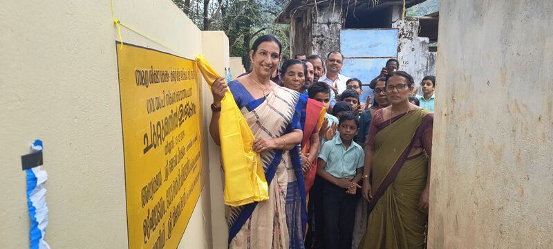 പ്രമാണം:13444 SCHOOLWALL24 KNR.jpg