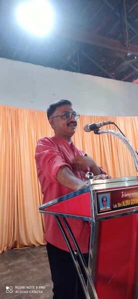 പ്രമാണം:13671 VAYANA3.jpeg