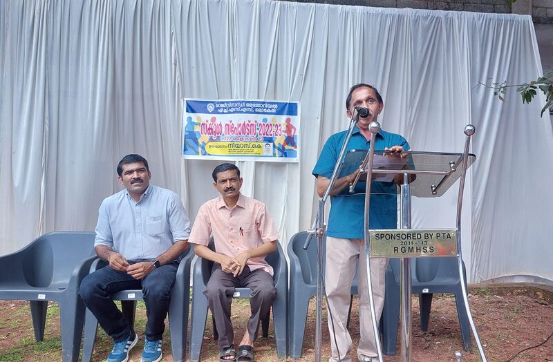 പ്രമാണം:14028 sd6.jpg