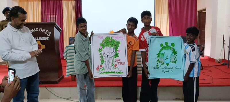 പ്രമാണം:15062 En poster.jpg