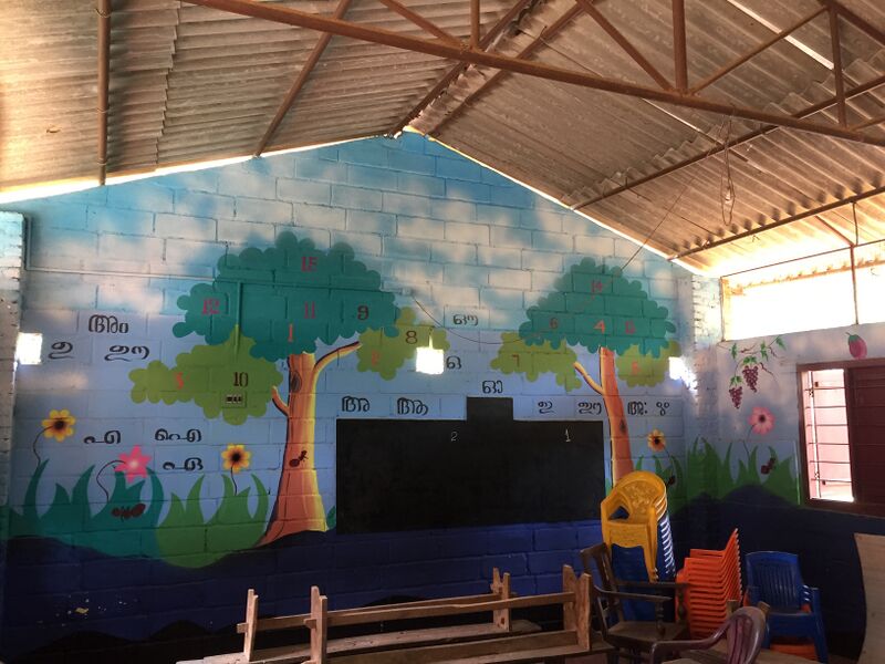 പ്രമാണം:15223-nursary 5.jpg