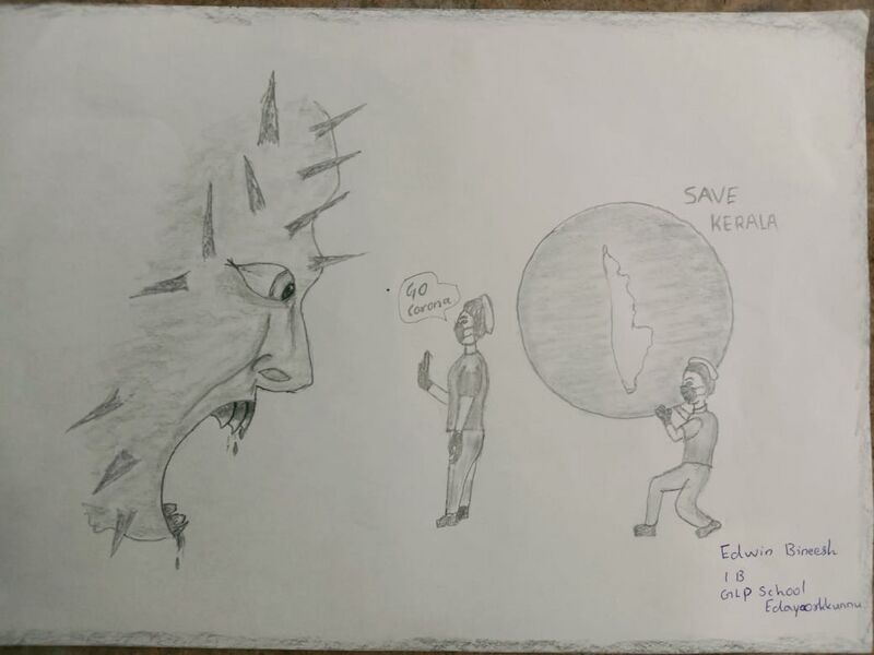 പ്രമാണം:15427 Edwin Bineesh.jpeg