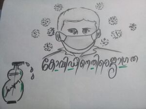 16327-use sanitizer kill corona virus.jpg