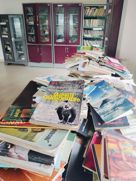 പ്രമാണം:18012-school library.jpg.jpg