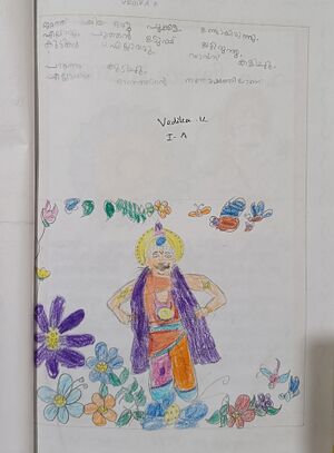 18014-MLP-KUNJ-1.jpg