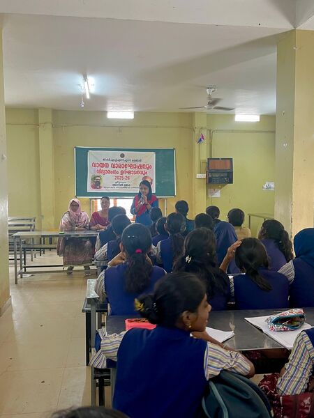 പ്രമാണം:18021 2025-26 kavithapookkumbol.jpg