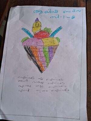 18205-MPM AYISHA BARZA.jpeg