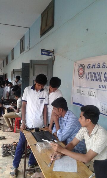 പ്രമാണം:19058-nss digital3.jpeg