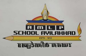 19242-school logo.jpg