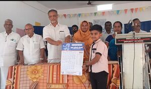 19833-jalashree 2022 23 3.jpg