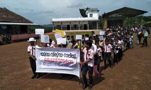 19833 hiroshima 1.jpg