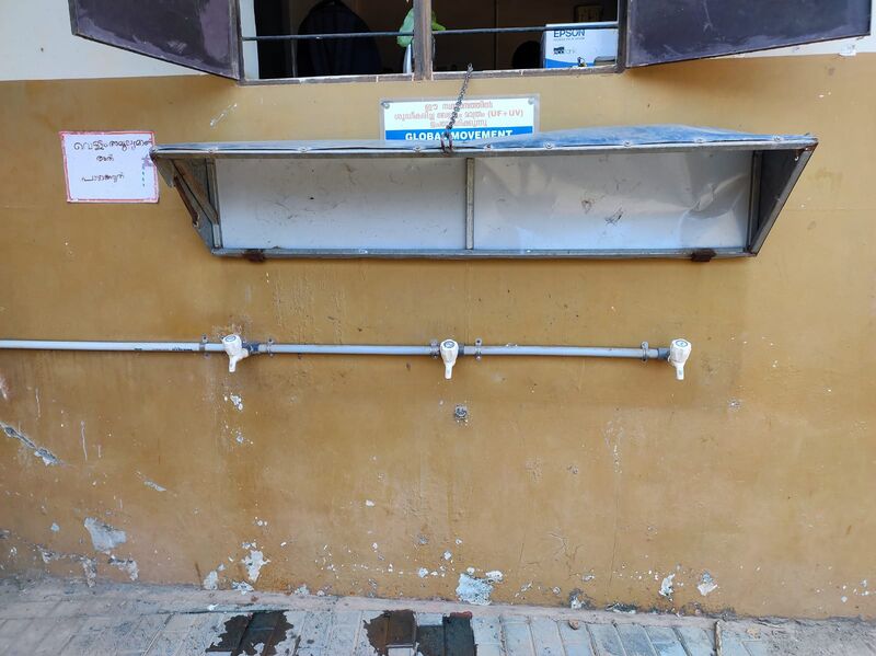 പ്രമാണം:19855 bathroom 1.jpeg