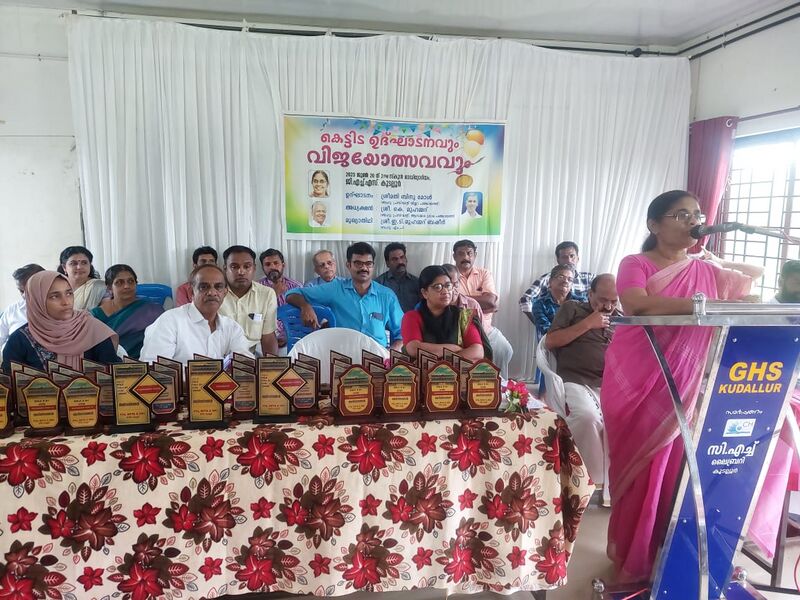 പ്രമാണം:20062 pravesanolsavam.jpg