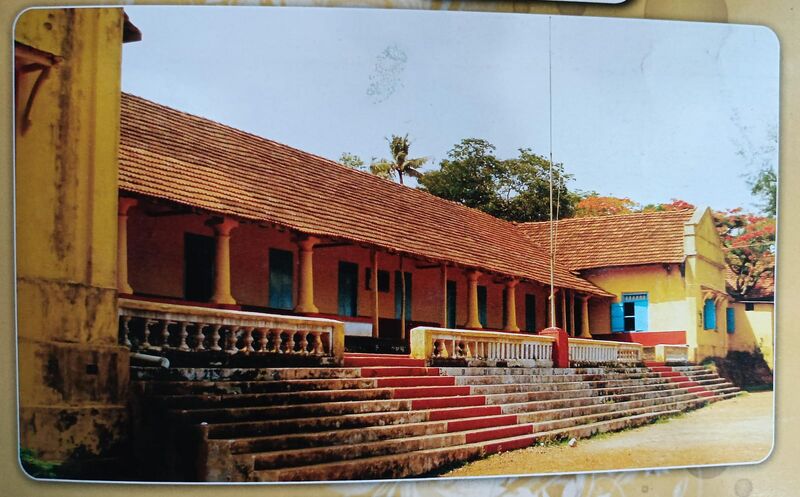 പ്രമാണം:20659 oldschool.jpeg