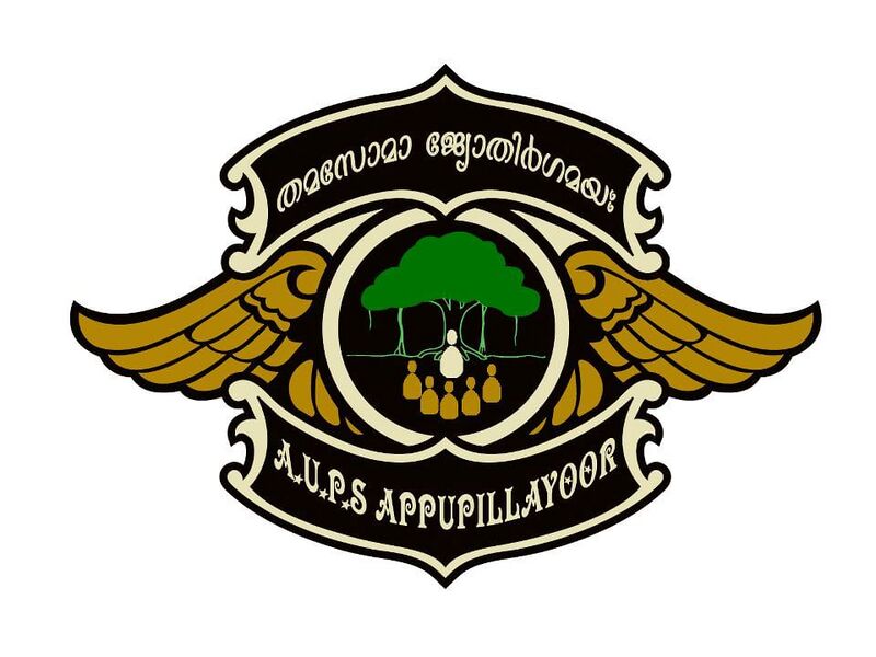 പ്രമാണം:21357-logo1.jpg