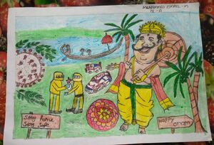 21438-Muhammed Ismail-STD4.jpg