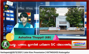 23013Screenshot from 2022-01-16 01-47-16.png