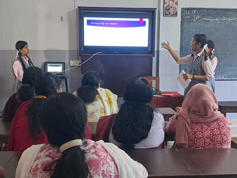 പ്രമാണം:23077 awa.jpg