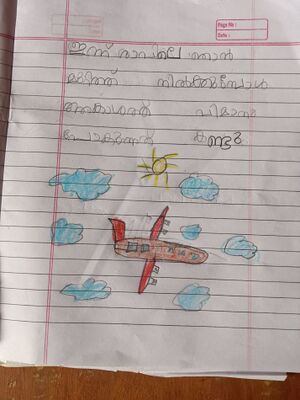 23334-TSR-KUNJ-RUDHRAKSH M.jpg