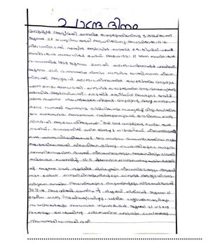 24001 moon day 5.jpg