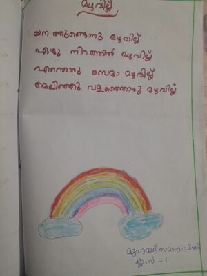 24262-TSR-KUNJ-MUHAMMED ZAMAN.jpg