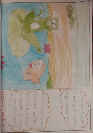 25233-EKM-KUNJ-SRIDHA V NAIR.jpeg