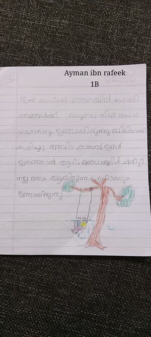 26082-EKM-KUNJ-AYMAN 2.jpg