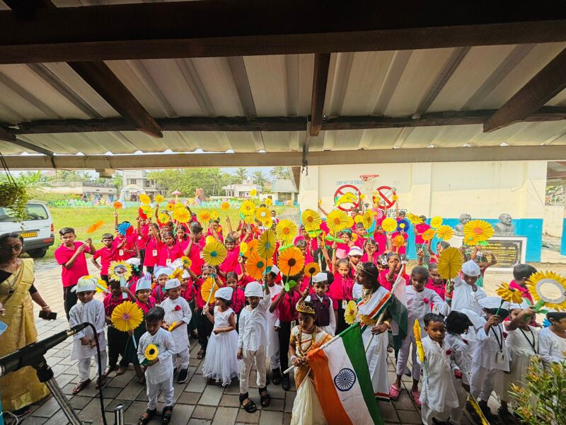 പ്രമാണം:26532 gups children'sday 26532.jpg