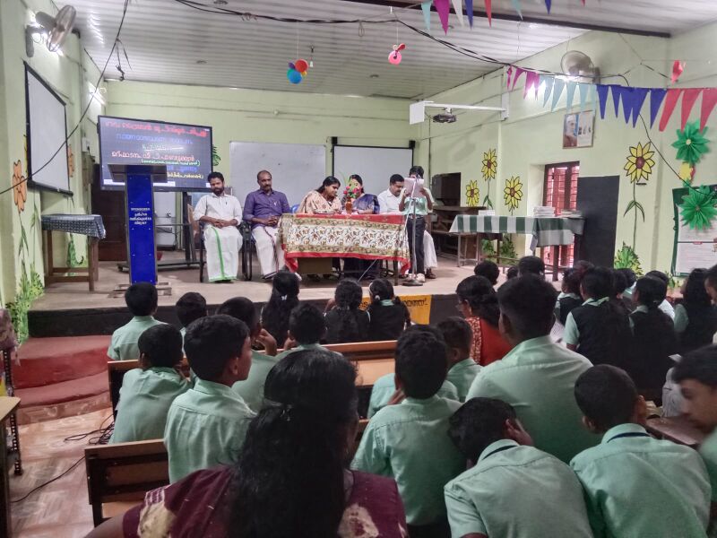 പ്രമാണം:29209 IDK Reading2.jpeg