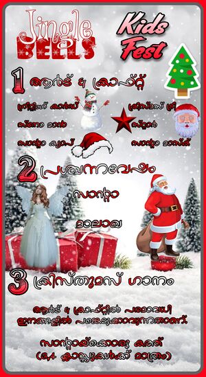 29312 duringcovid27.jpg