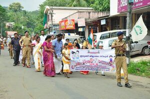 29312 idukkipraveshanolsavam3.jpeg