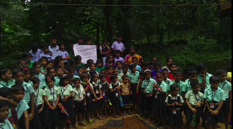 പ്രമാണം:31207 27.png