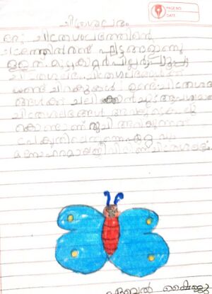 33260-KTM-KUNJ-Abel Shaiju.jpeg