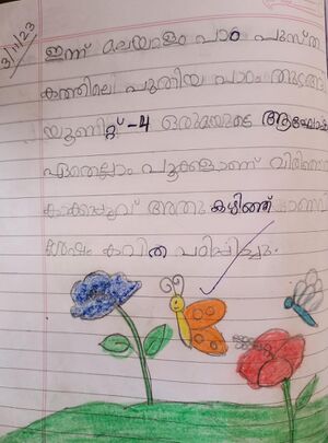 34304-ALP-KUNJ-SIDHARTH SIVA.jpeg