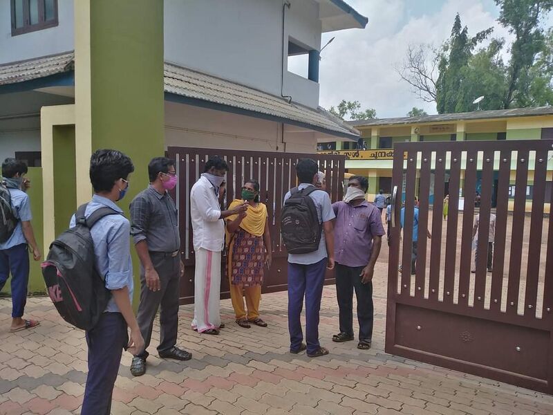 പ്രമാണം:36013.THIRIKE 1.jpeg