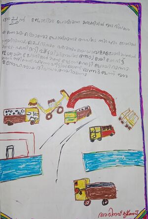 39539-KLM-KUNJ-ABHINAV KRISHNA.jpeg