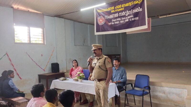 പ്രമാണം:42037 samagra 3.jpg