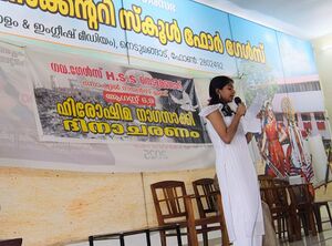 42042 HIROSHIMA DAY2025 1.jpg