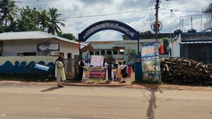 42069 hiroshima day2503.jpg