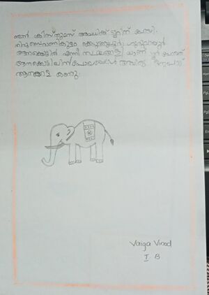 42307-TVM-KUNJ-VAIGAVINOD.jpg