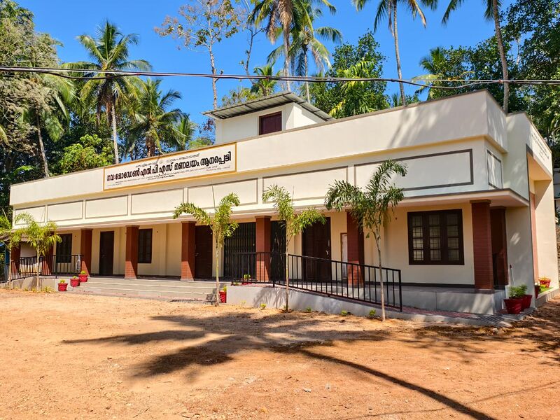 പ്രമാണം:42627 School ProPic.jpeg